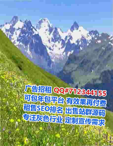 双鸭山卵子影视事务所